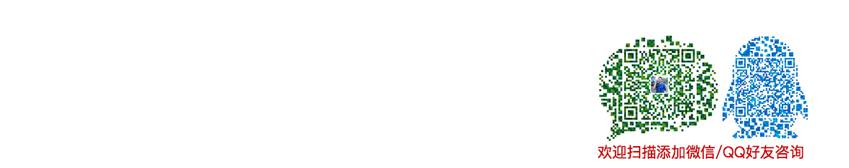 CCRC信息安全服務(wù)資質(zhì)認(rèn)證