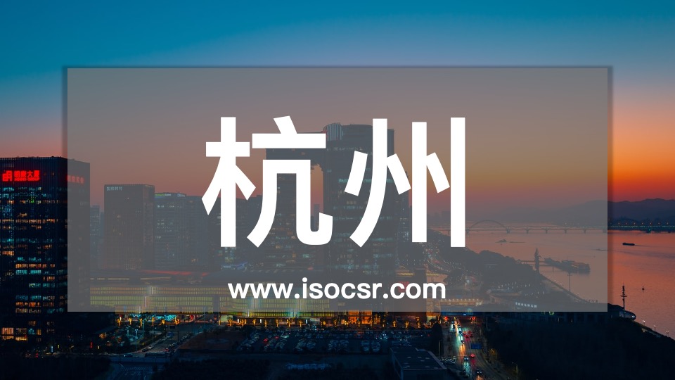 杭州五大核心工具培訓(xùn)