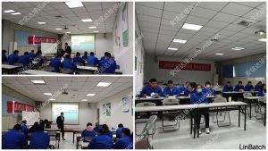 東貝機(jī)電APQP與SPC培訓(xùn)服務(wù)