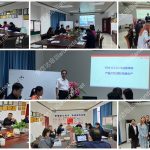 贛州雪弗特VDA6.3過程審核培訓(xùn)