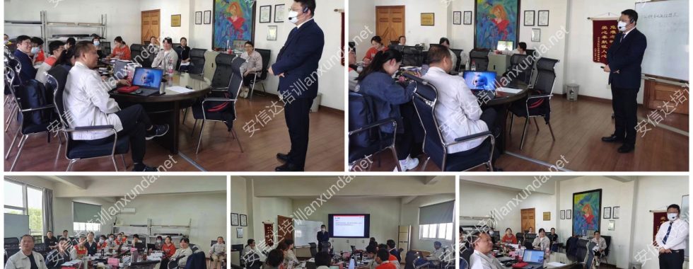 無(wú)錫旭盛質(zhì)量環(huán)境二合一內(nèi)審員培訓(xùn)