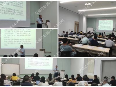 惠州環(huán)榮ISO13485認(rèn)證咨詢與培訓(xùn)