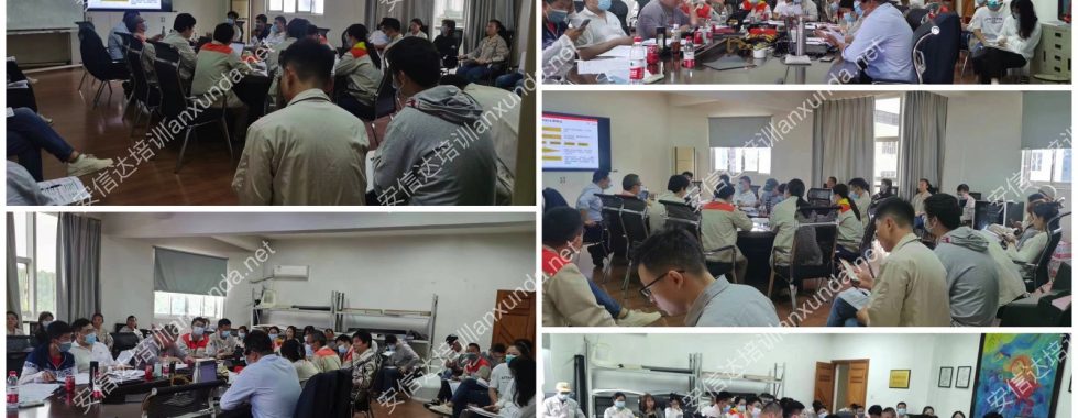 無錫APQP與SPC培訓(xùn)