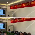 深圳IATF16949與GJB9001認證