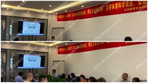 深圳IATF16949與GJB9001認(rèn)證