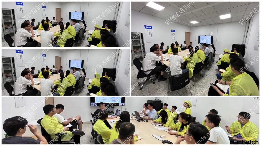 杭州正泰QC080000認(rèn)證咨詢與培訓(xùn)