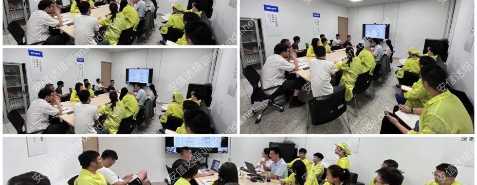 杭州正泰QC080000認(rèn)證咨詢與培訓(xùn)