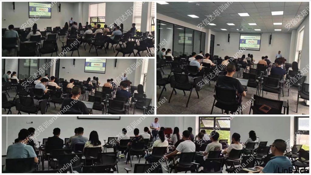 重慶IATF16949認(rèn)證與培訓(xùn)