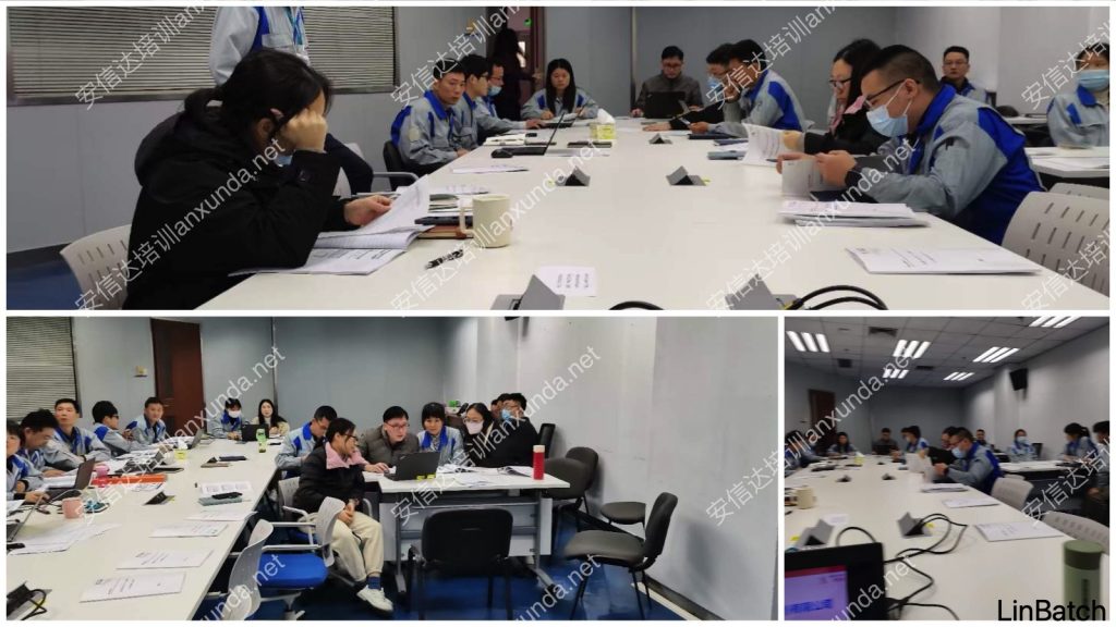 六西格瑪培訓機構(gòu)