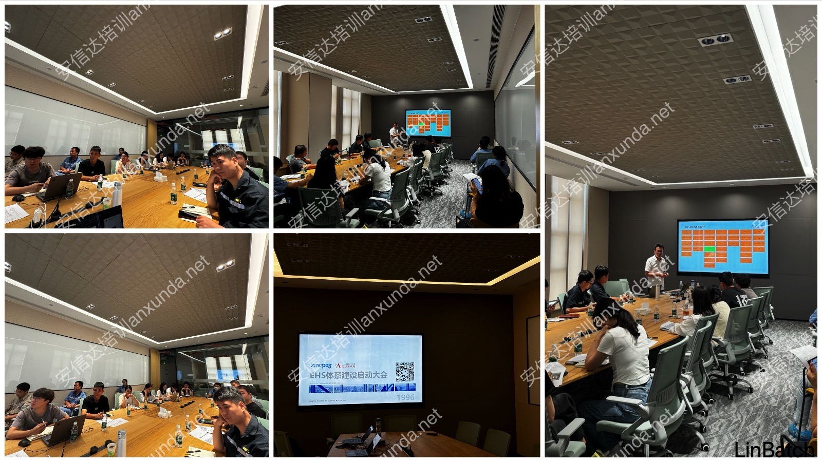 安信達咨詢?yōu)閺B門客戶提供EHS體系建立咨詢與培訓(xùn)服務(wù)