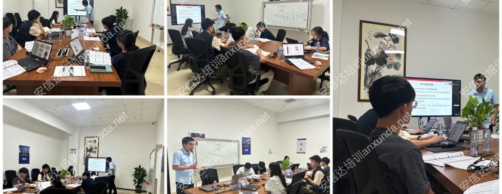 安信達(dá)咨詢?yōu)殚L(zhǎng)園集團(tuán)提供ESD認(rèn)證咨詢與培訓(xùn)服務(wù)