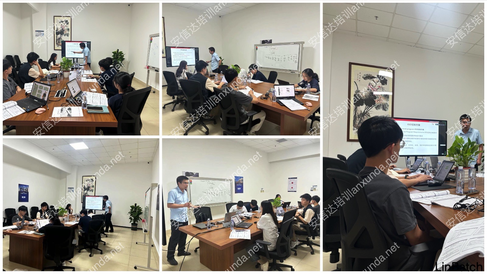 安信達(dá)咨詢?yōu)殚L(zhǎng)園集團(tuán)提供ESD認(rèn)證咨詢與培訓(xùn)服務(wù)