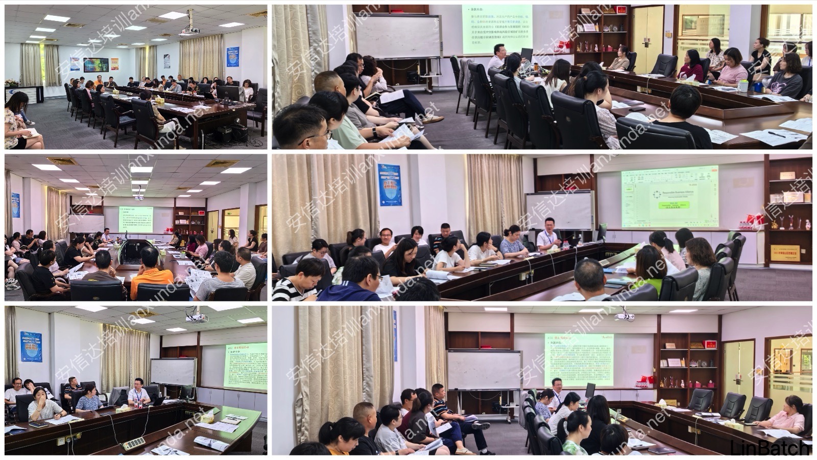 安信達咨詢?yōu)樯虾O蚵√峁┬掳鍾BA標(biāo)準(zhǔn)與內(nèi)審員培訓(xùn)服務(wù)