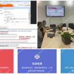 安信達咨詢?yōu)樯綎|圣泉集團提供IMDS與CAMDS培訓與數(shù)據(jù)提交服務