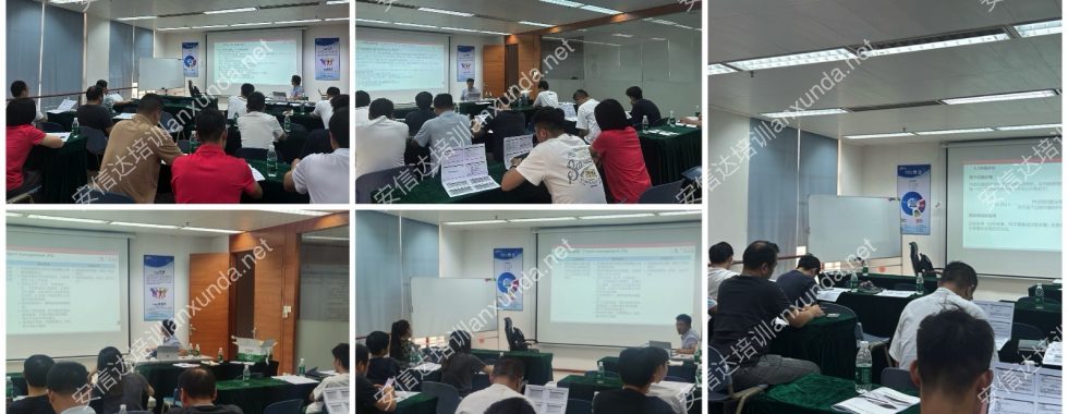 安信達(dá)咨詢?yōu)榉鹕娇蛻籼峁┬掳鎂DA6.3過程審核培訓(xùn)服務(wù)