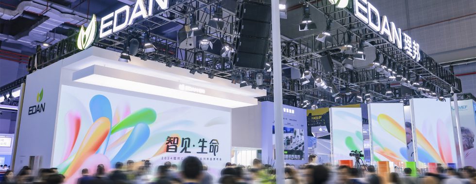 安信達(dá)咨詢簽約國內(nèi)上市醫(yī)療器械企業(yè)SA8000認(rèn)證咨詢與培訓(xùn)服務(wù)項(xiàng)目