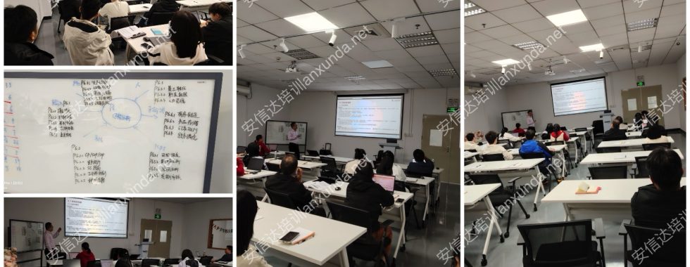 安信達(dá)咨詢?yōu)闁|莞客戶提供新版IATF16949標(biāo)準(zhǔn)與認(rèn)證規(guī)則咨詢和培訓(xùn)服務(wù)