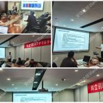 安信達咨詢?yōu)榭屏⒂嵦峁┬掳鍭PQP與CP培訓服務