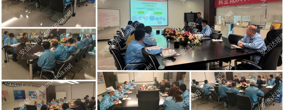 安信達(dá)咨詢?yōu)榭屏⒂嵦峁〦SD20.20防靜電體系培訓(xùn)服務(wù)