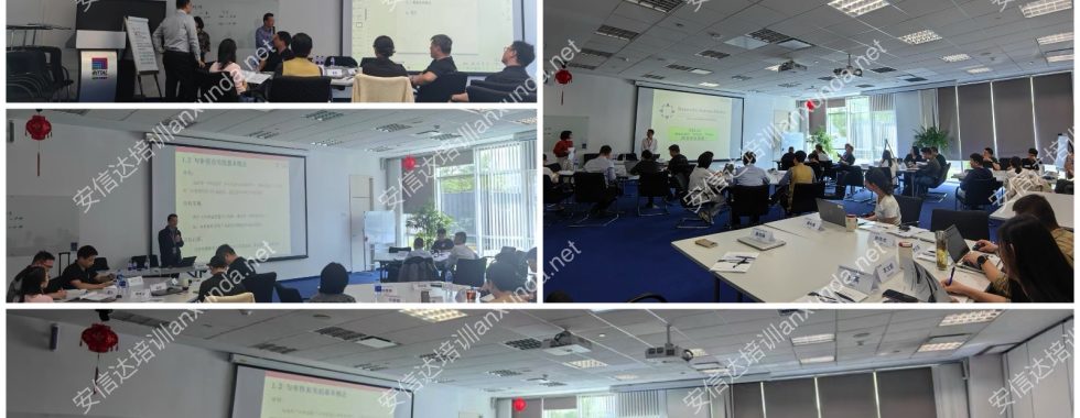 安信達(dá)咨詢?yōu)樯虾MD提供新版RBA標(biāo)準(zhǔn)、內(nèi)審員與審核應(yīng)對(duì)培訓(xùn)服務(wù)