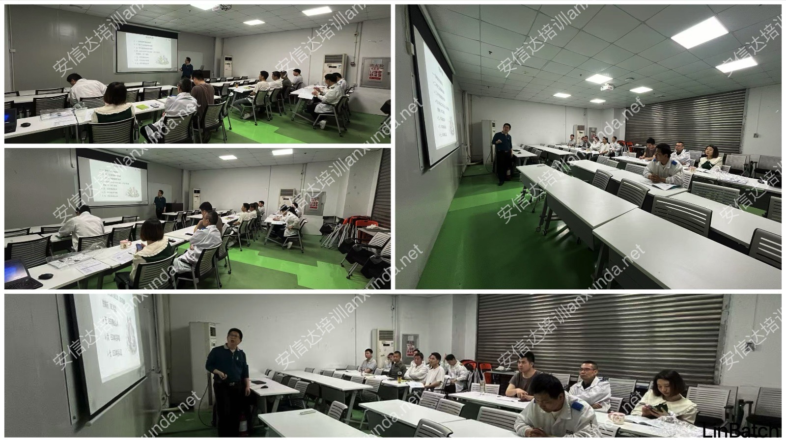 安信達咨詢?yōu)橹芰⒐χ逻h電子提供ESD20.20認證咨詢與內(nèi)審員培訓服務