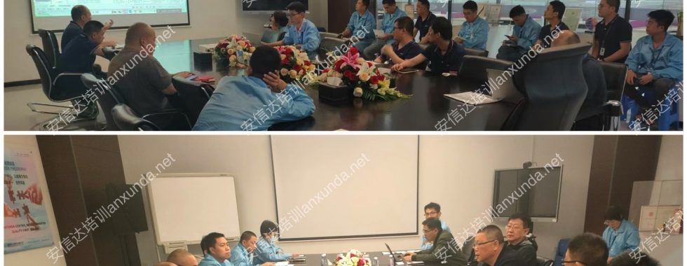 安信達(dá)咨詢?yōu)榭屏⒂嵦峁┝蠛诵墓ぞ咧掳鍭PQP,CP培訓(xùn)服務(wù)