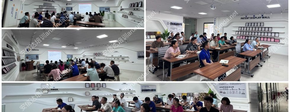 安信達(dá)咨詢?yōu)楣庠诫娮犹峁〨JB9001C認(rèn)證咨詢與培訓(xùn)服務(wù)