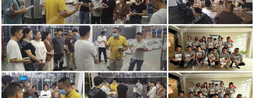 安信達(dá)咨詢?yōu)槠嚬?yīng)鏈頭部企業(yè)拓普集團(tuán)提供ESD防靜電管控咨詢與內(nèi)審員培訓(xùn)服務(wù)