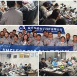 安信達(dá)咨詢(xún)?yōu)橹貞c鑫碩電子提供ESD內(nèi)審員與管控技術(shù)培訓(xùn)服務(wù)